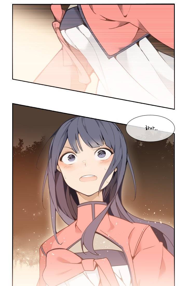 마검왕 24화 7