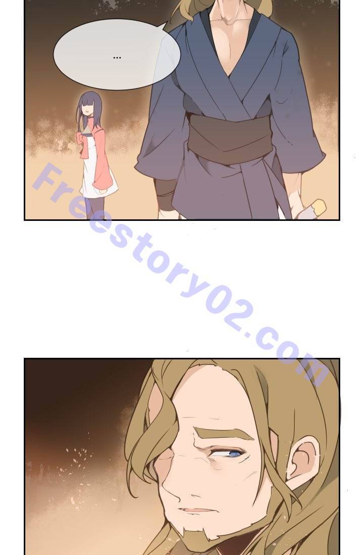 마검왕 24화 11