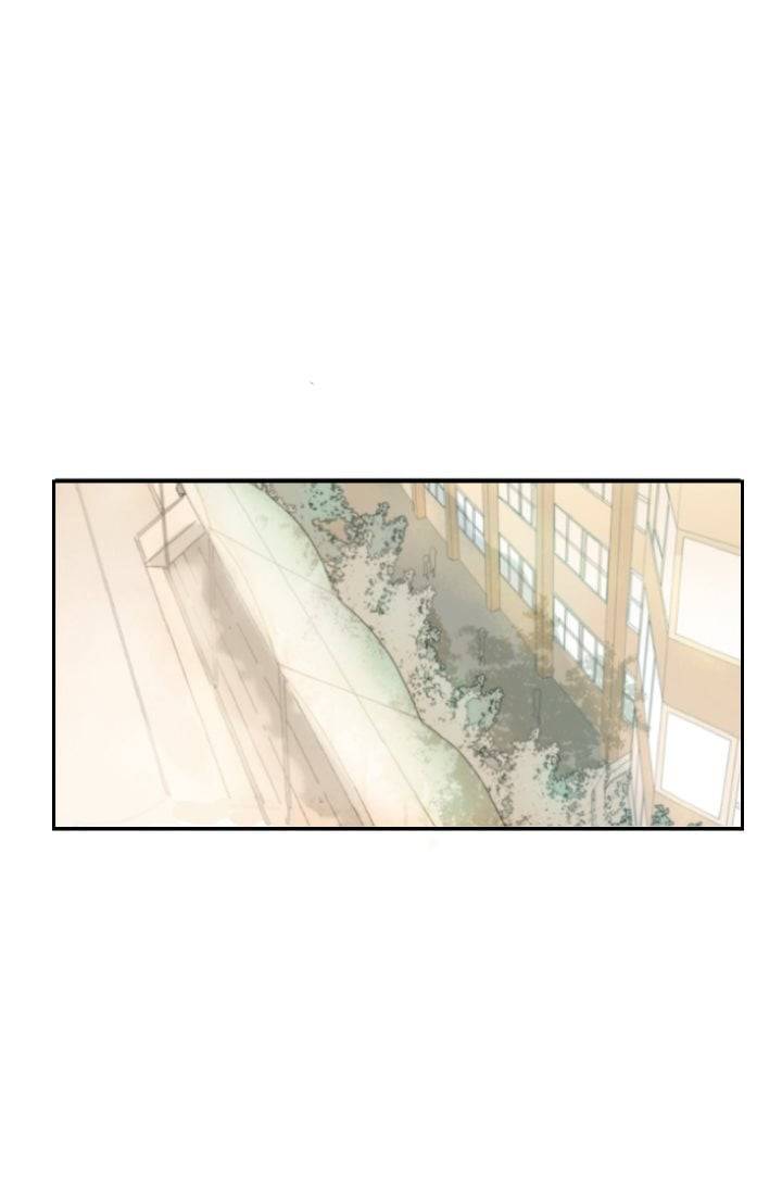 마검왕 34화 27
