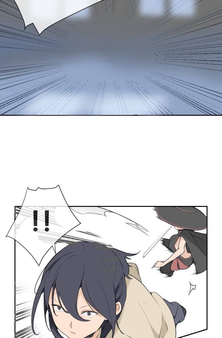 마검왕 34화 43