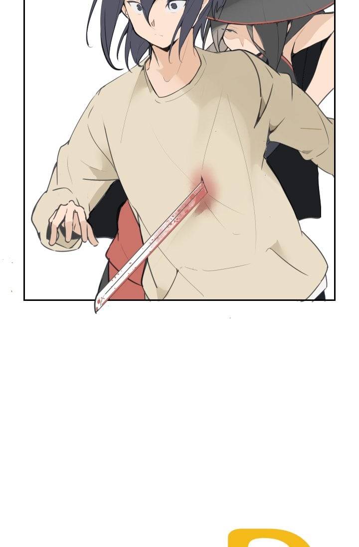 마검왕 34화 45