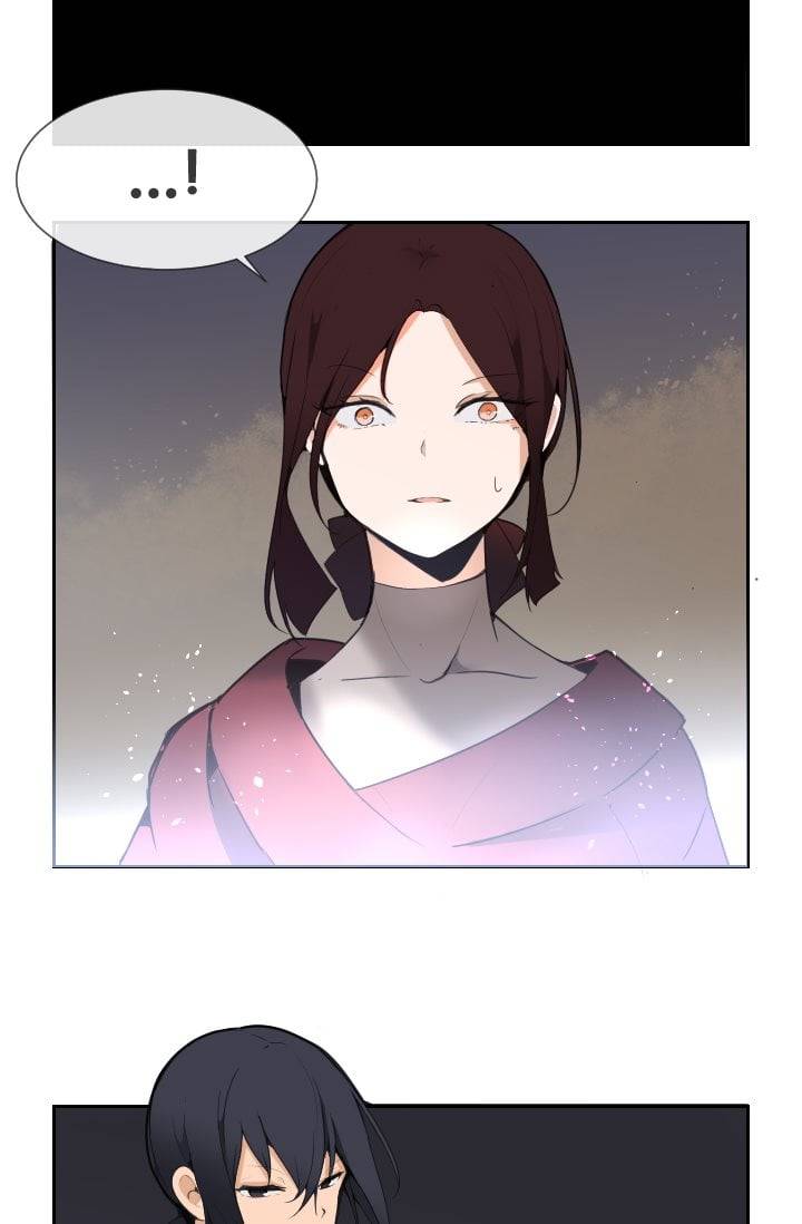 마검왕 44화 43