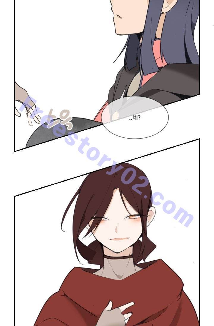 마검왕 44화 51