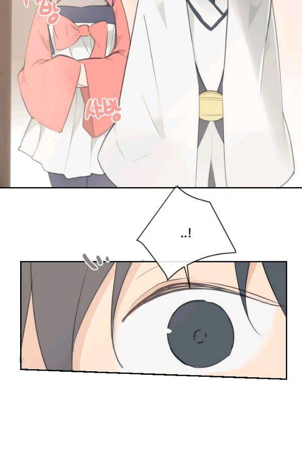 마검왕 74화 14