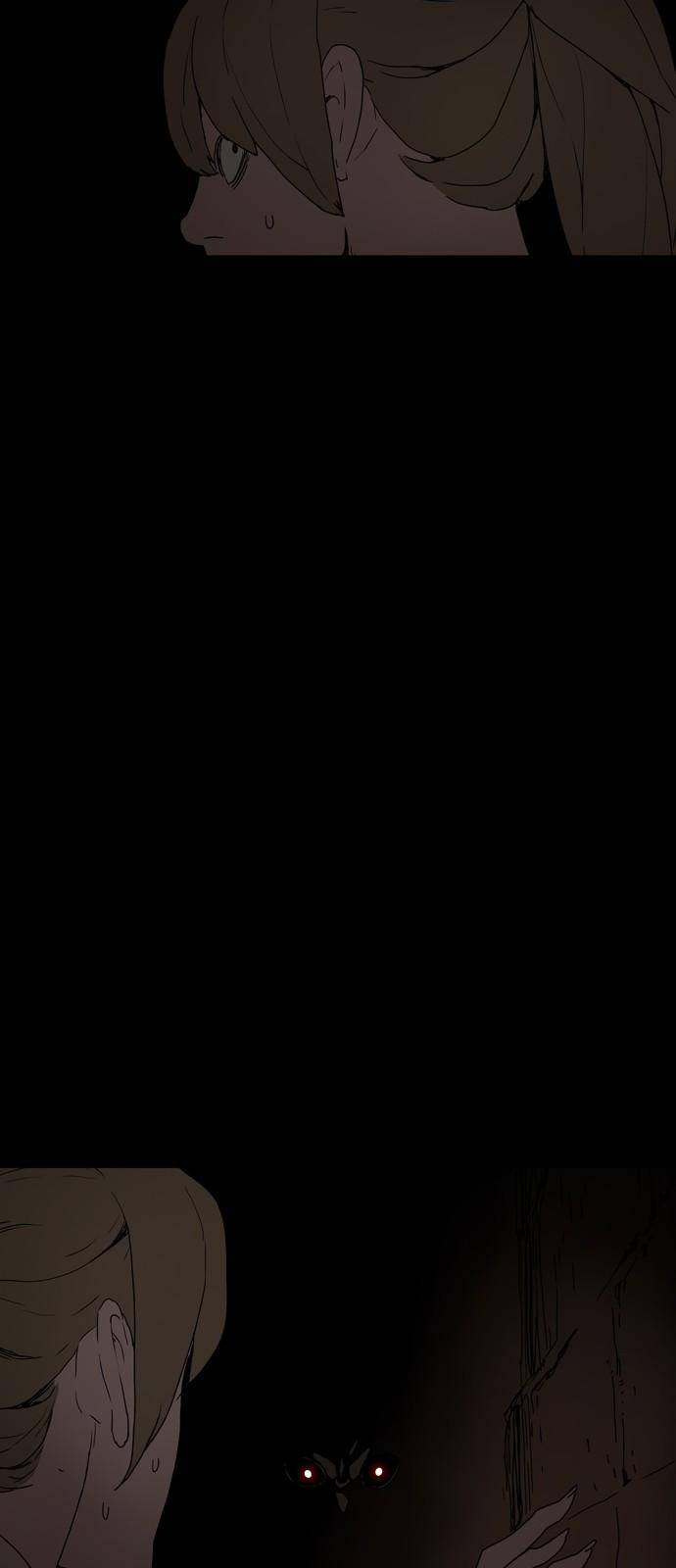 데모니악 1화 30