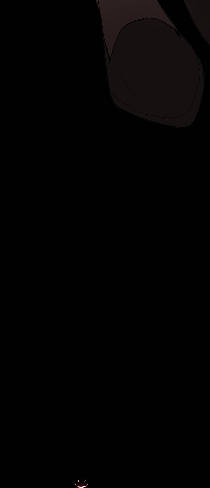 데모니악 1화 35