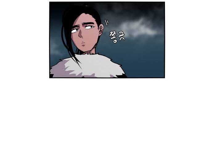 애늙은이 28화 2
