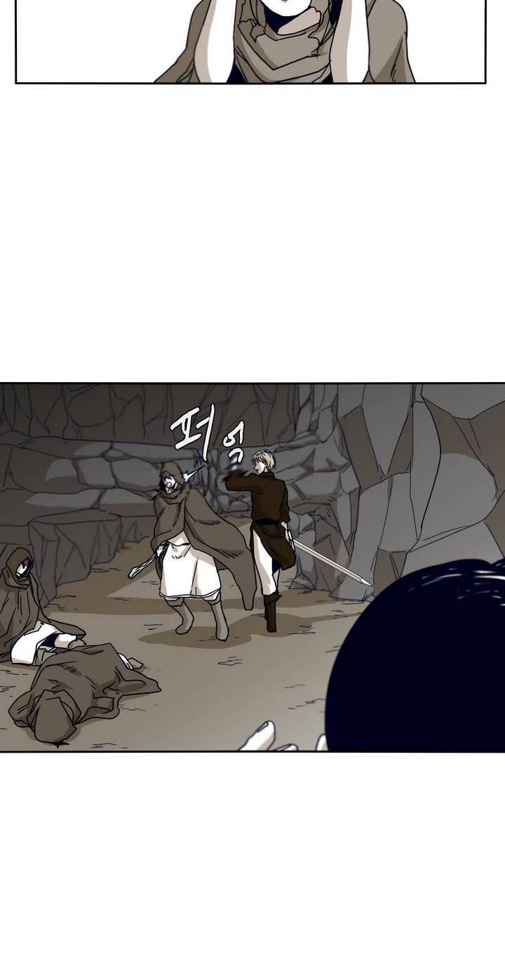 애늙은이 38화 8