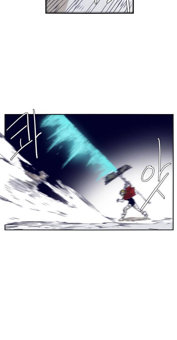 애늙은이 78화 8