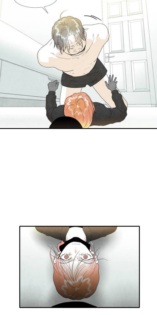 아이쇼핑 17화 9