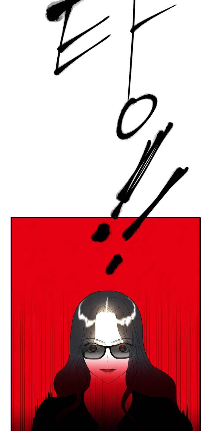 아이쇼핑 27화 2