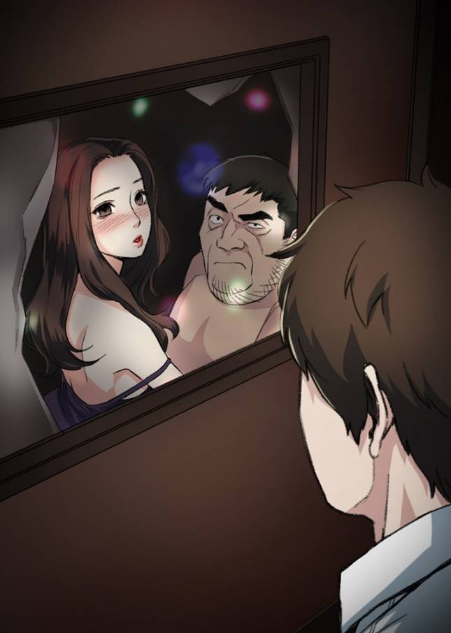 우연히 2화 2