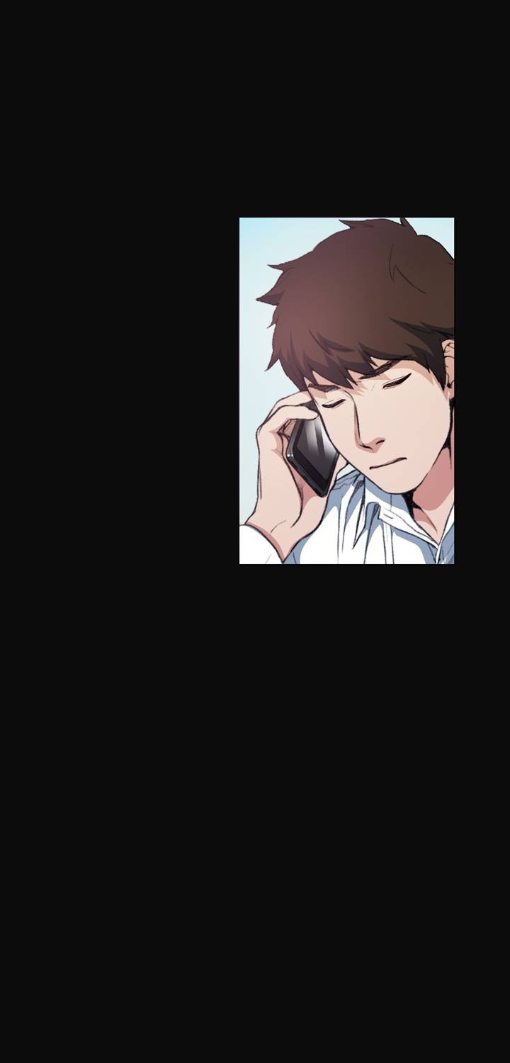 우연히 12화 9