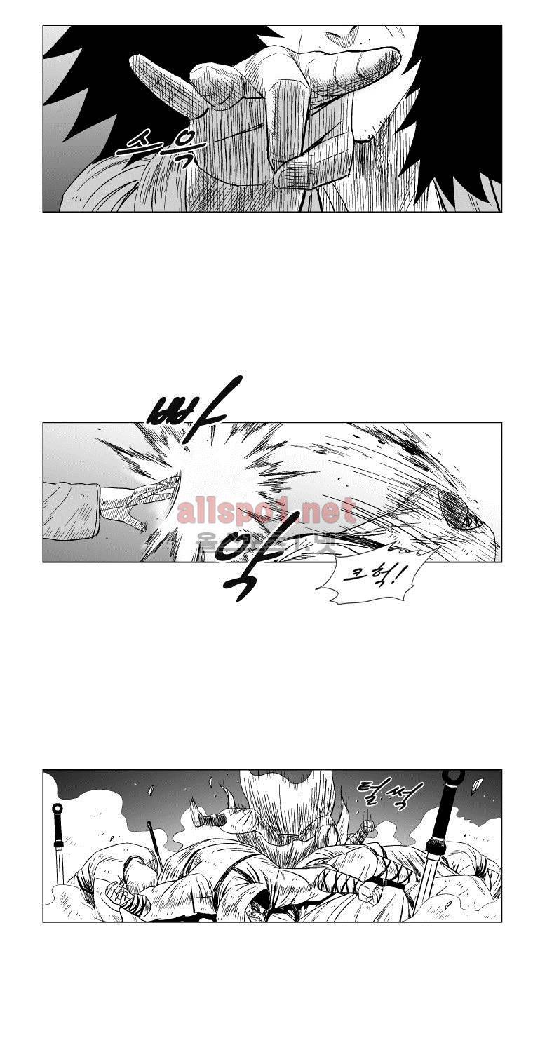 레드스톰 115화 4
