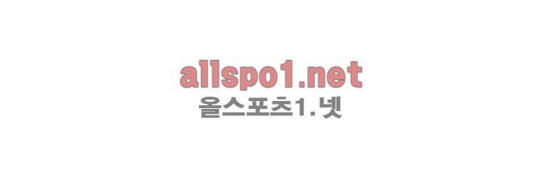 레드스톰 135화 6