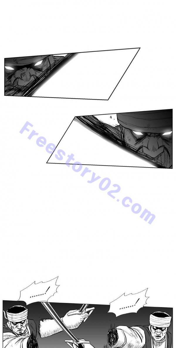 레드스톰 225화 6
