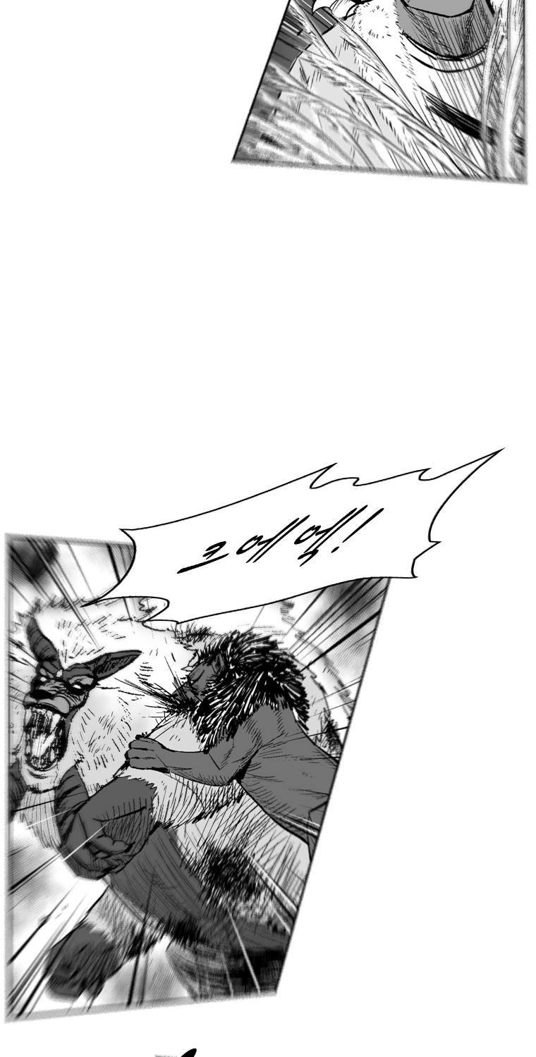 레드스톰 235화 5