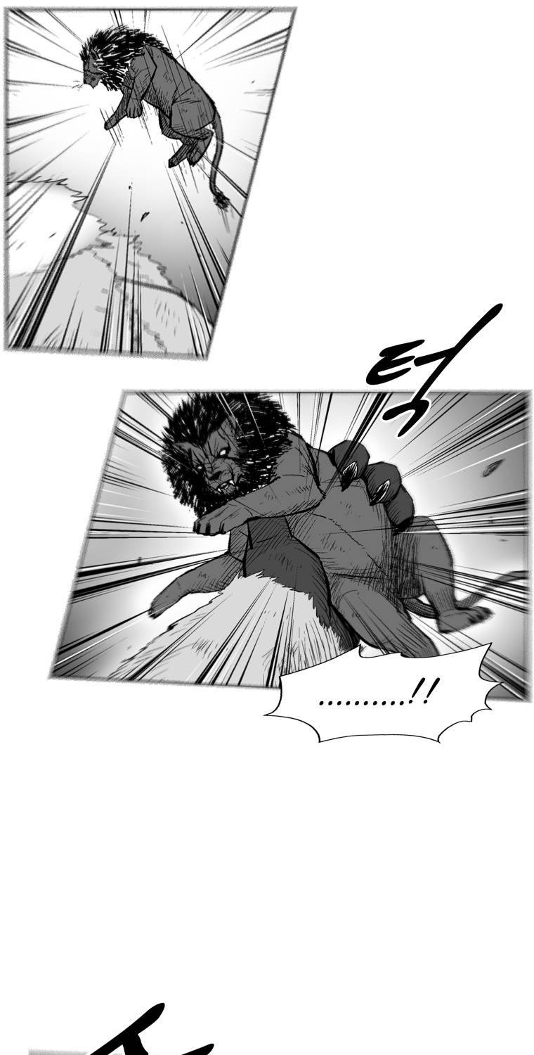 레드스톰 235화 8