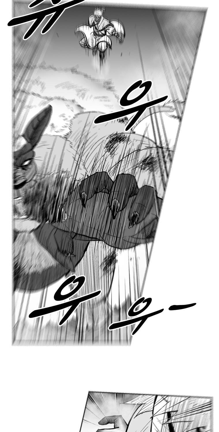 레드스톰 235화 9