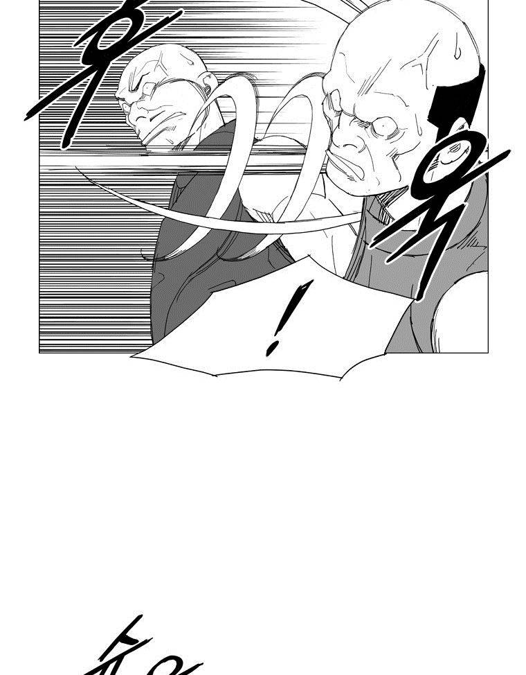 무장 62화 7