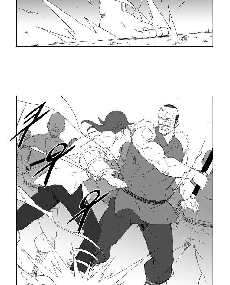 무장 62화 18