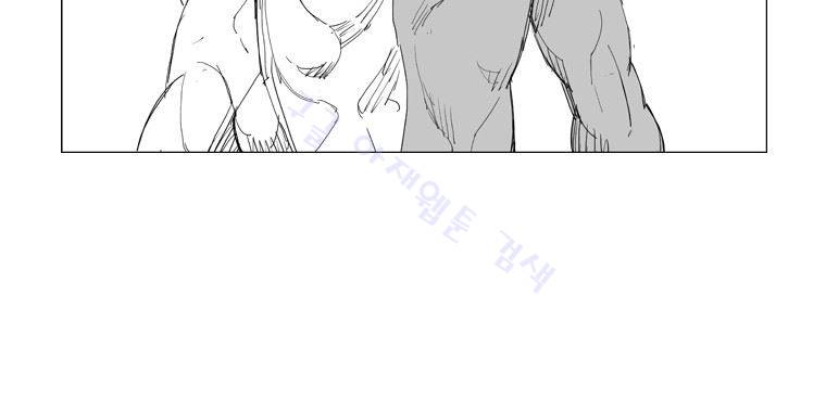 무장 102화 5