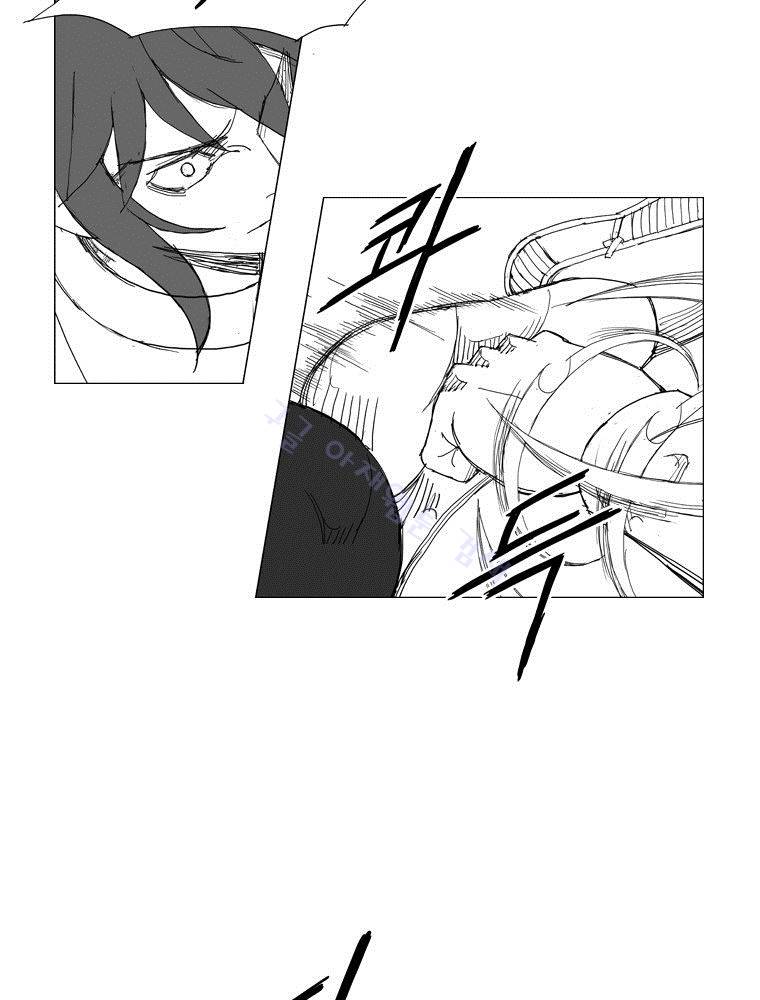 무장 102화 25