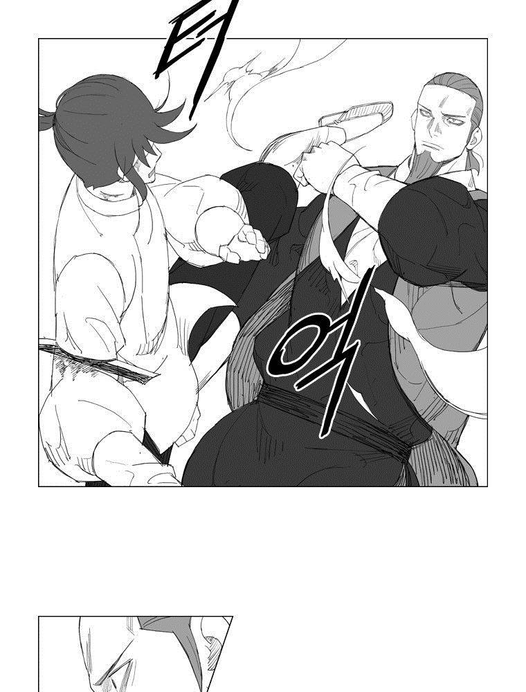 무장 102화 26