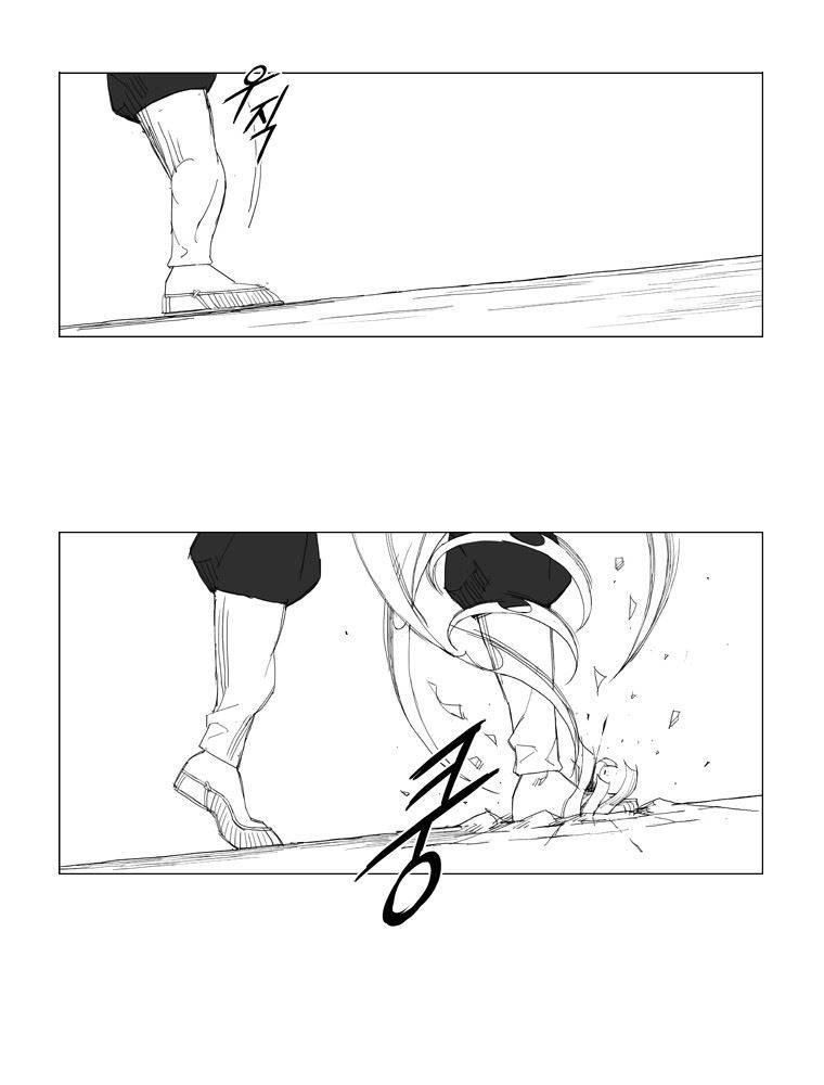 무장 102화 31