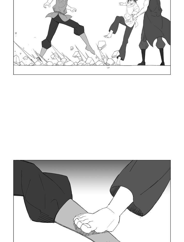 무장 152화 7
