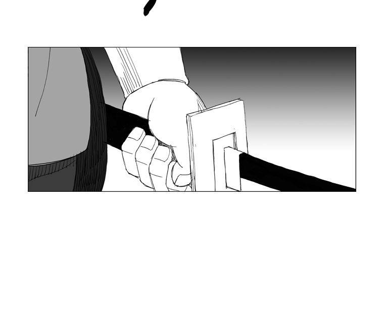 무장 162화 7