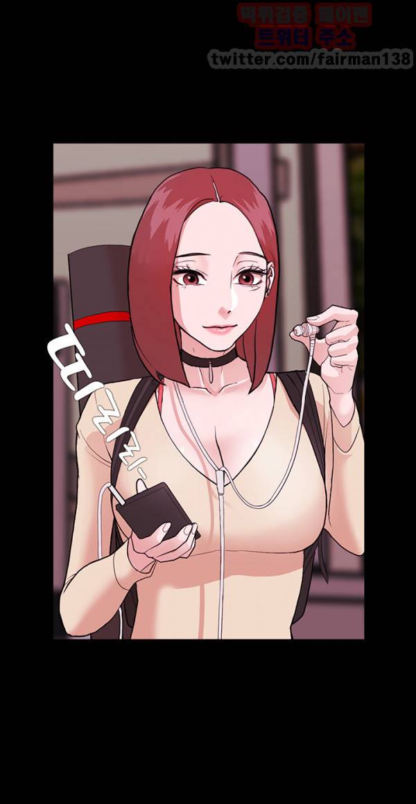 루저 1화 39
