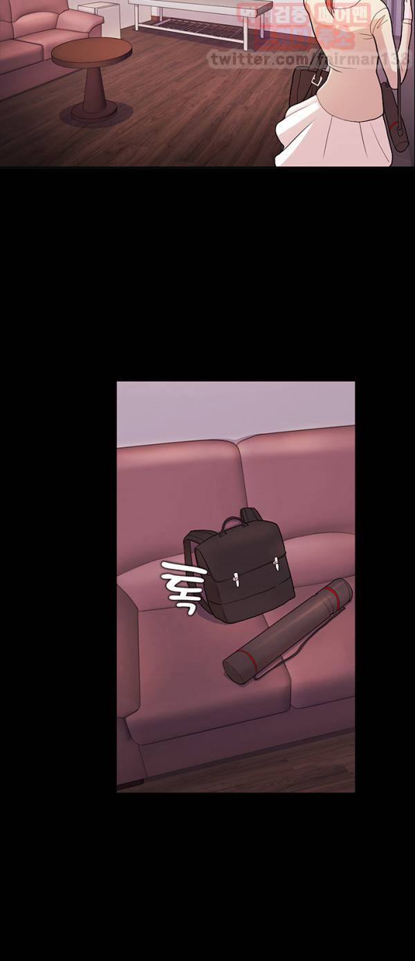 루저 1화 42