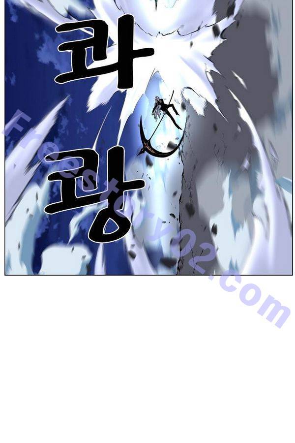 노블레스 455화 16