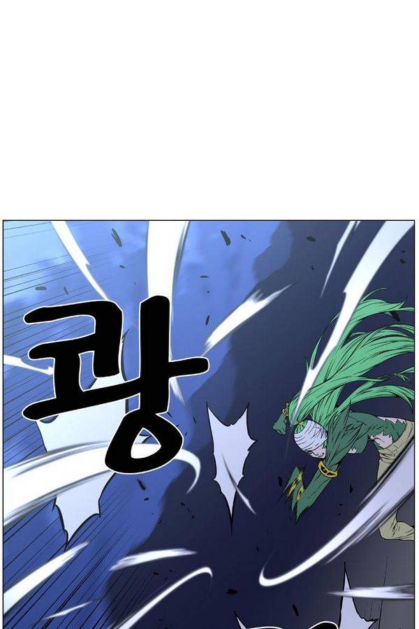 노블레스 455화 18