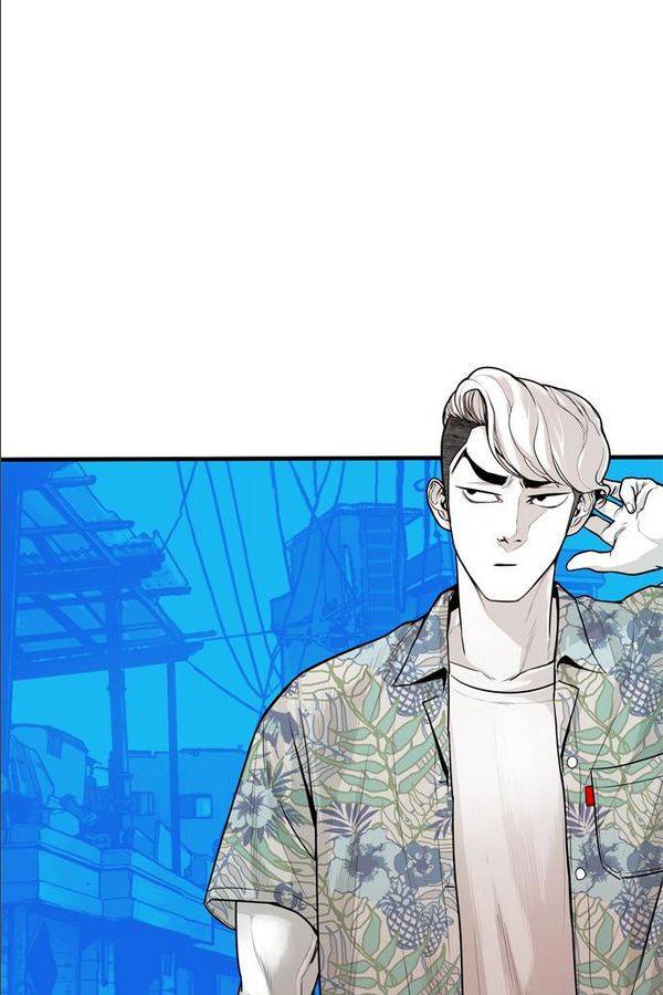 대가리 18화 - 의표 (4) 4