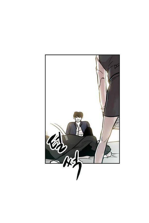 대가리 33화 - 엇갈린 결승 (8) 2