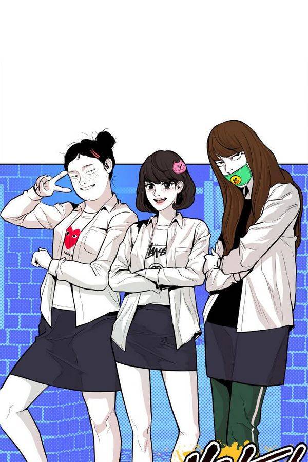 대가리 33화 - 엇갈린 결승 (8) 8