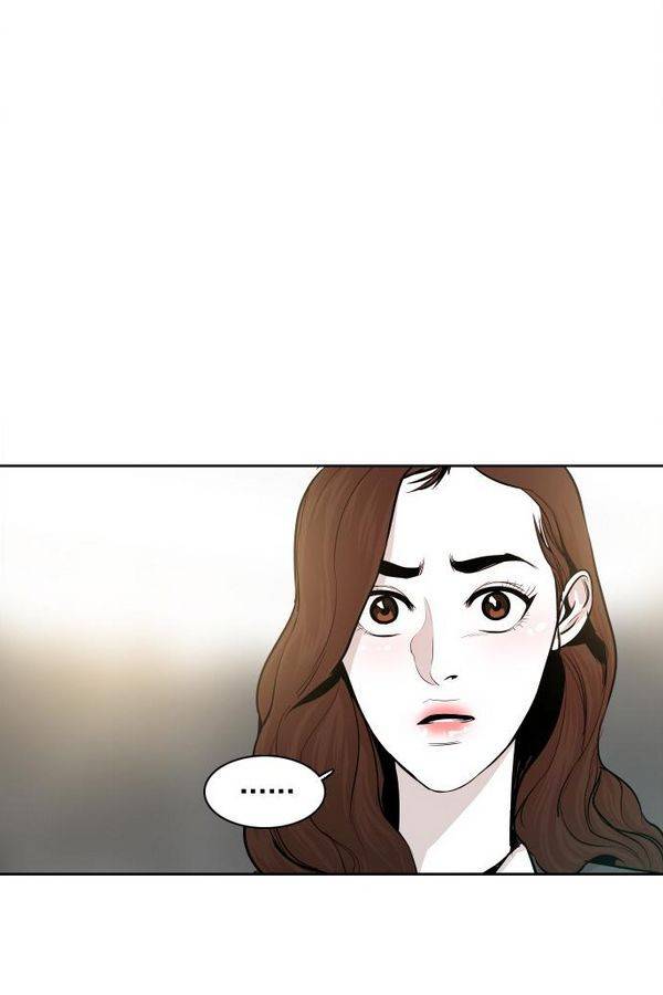 대가리 33화 - 엇갈린 결승 (8) 19