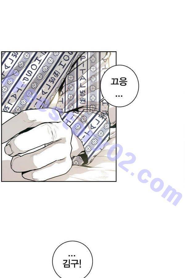 대가리 40화 - 일진 사냥 (6) 7