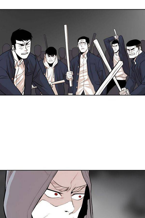 대가리 48화 - 일진 사냥 (14) 2