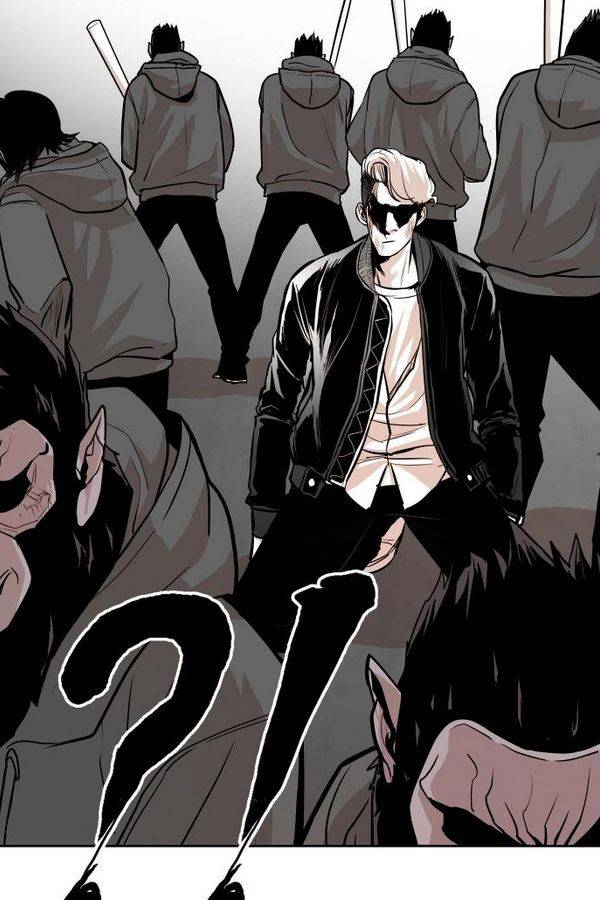 대가리 48화 - 일진 사냥 (14) 7