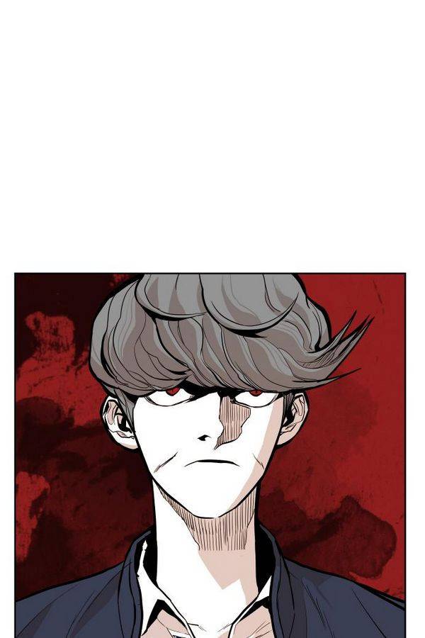 대가리 48화 - 일진 사냥 (14) 18