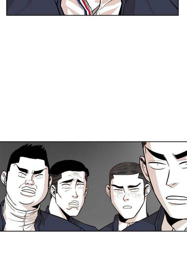 대가리 48화 - 일진 사냥 (14) 19