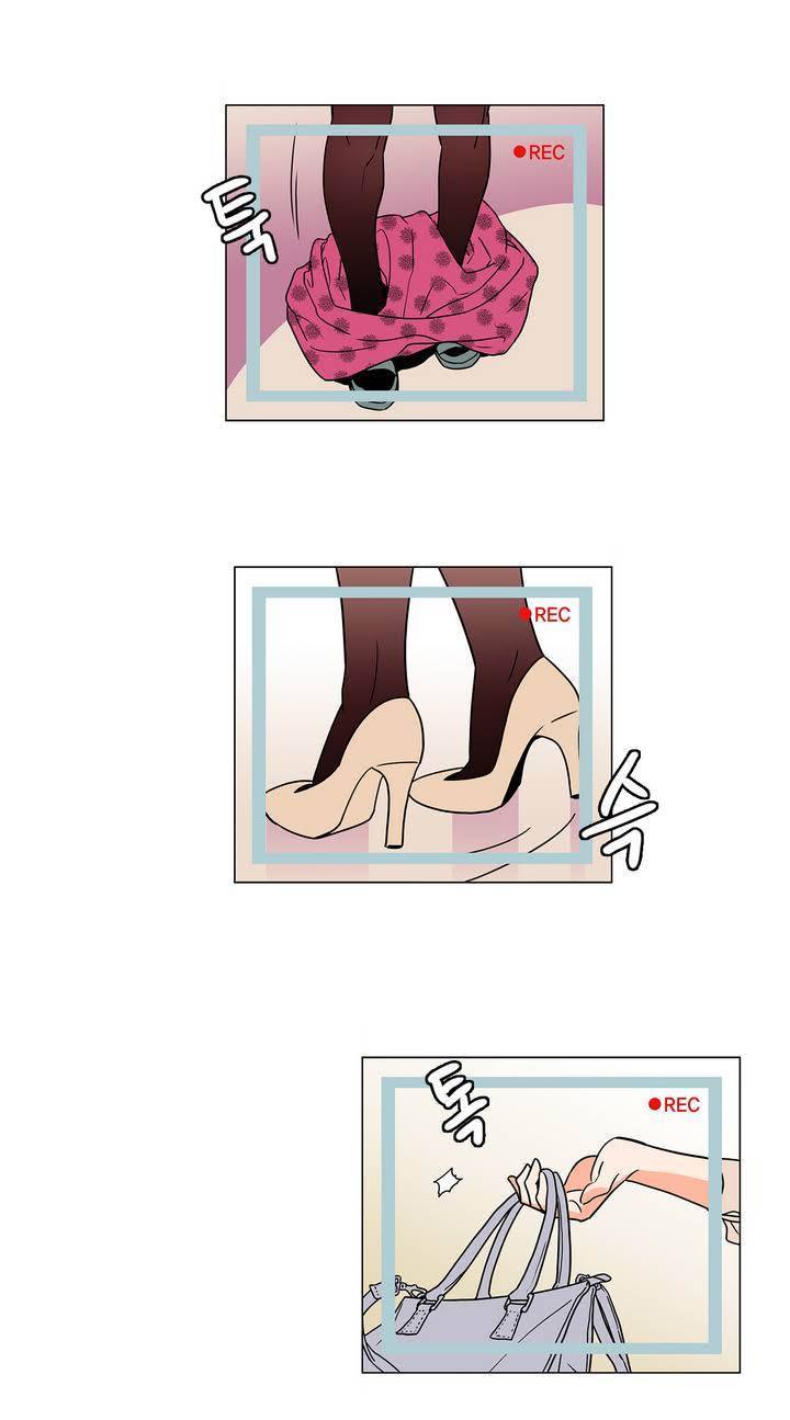 케세라세라 0화 6