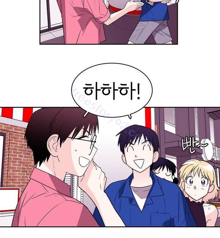 케세라세라 40화 6