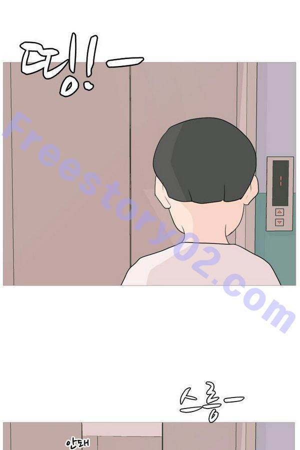 연놈 74화 31