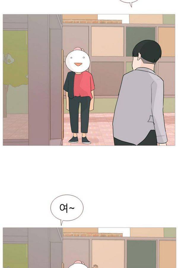연놈 74화 50