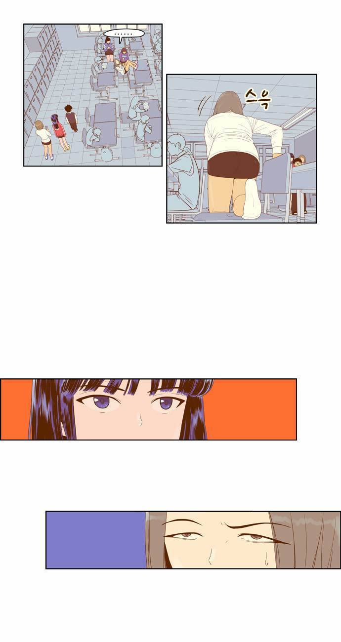 결계녀 3화 22