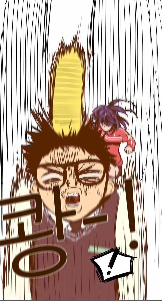 결계녀 3화 36